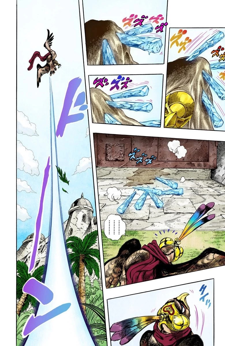 JoJo's Bizarre Adventure Part 3 - Stardust Crusaders (Official Colored) Chapter 111 page 8 - Chapter 111: The Petshop at the Gates of Hell Part 3