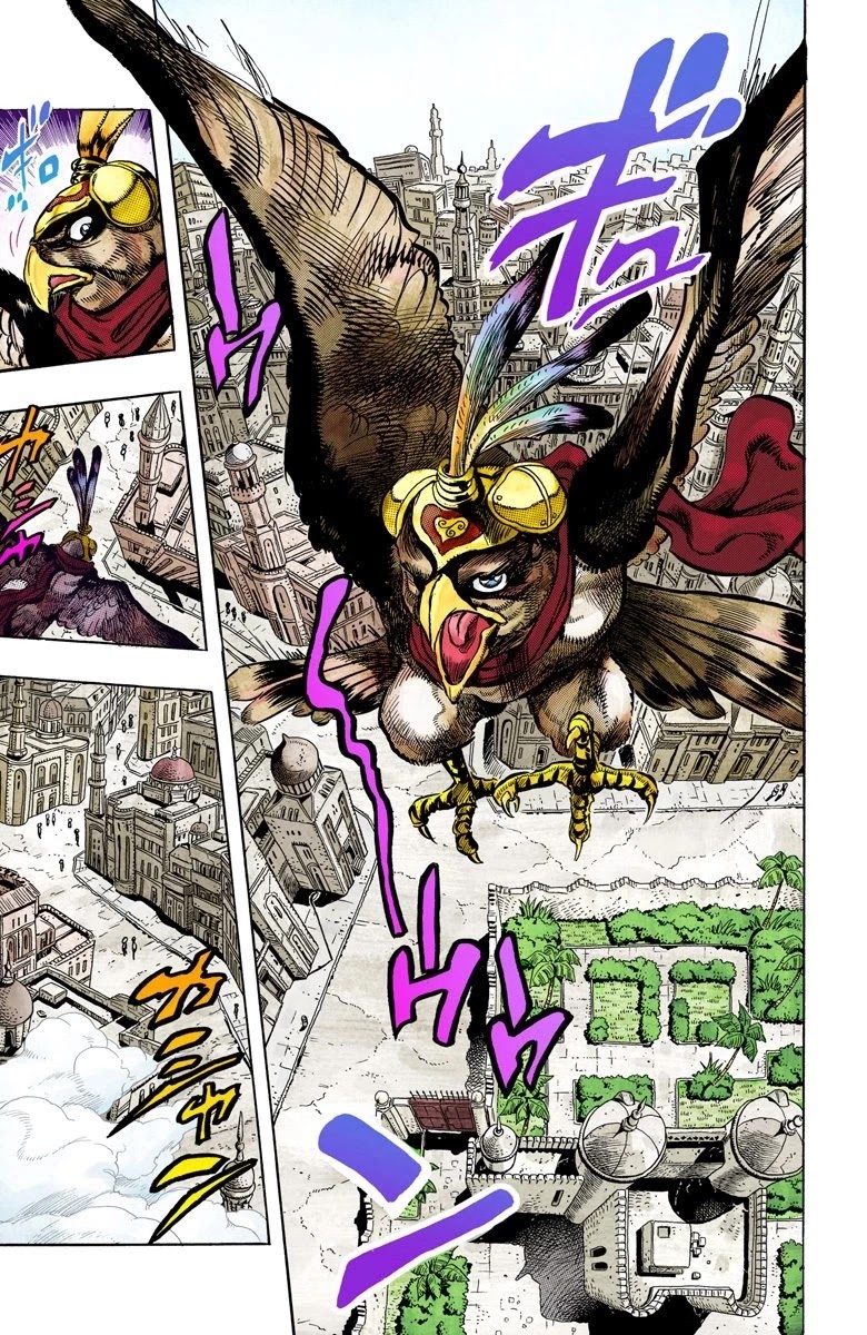 JoJo's Bizarre Adventure Part 3 - Stardust Crusaders (Official Colored) Chapter 111 page 9 - Chapter 111: The Petshop at the Gates of Hell Part 3