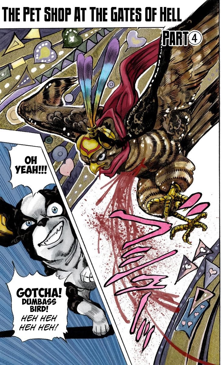 JoJo's Bizarre Adventure Part 3 - Stardust Crusaders (Official Colored) Chapter 112 page 1 - Chapter 112: The Petshop at the Gates of Hell Part 4