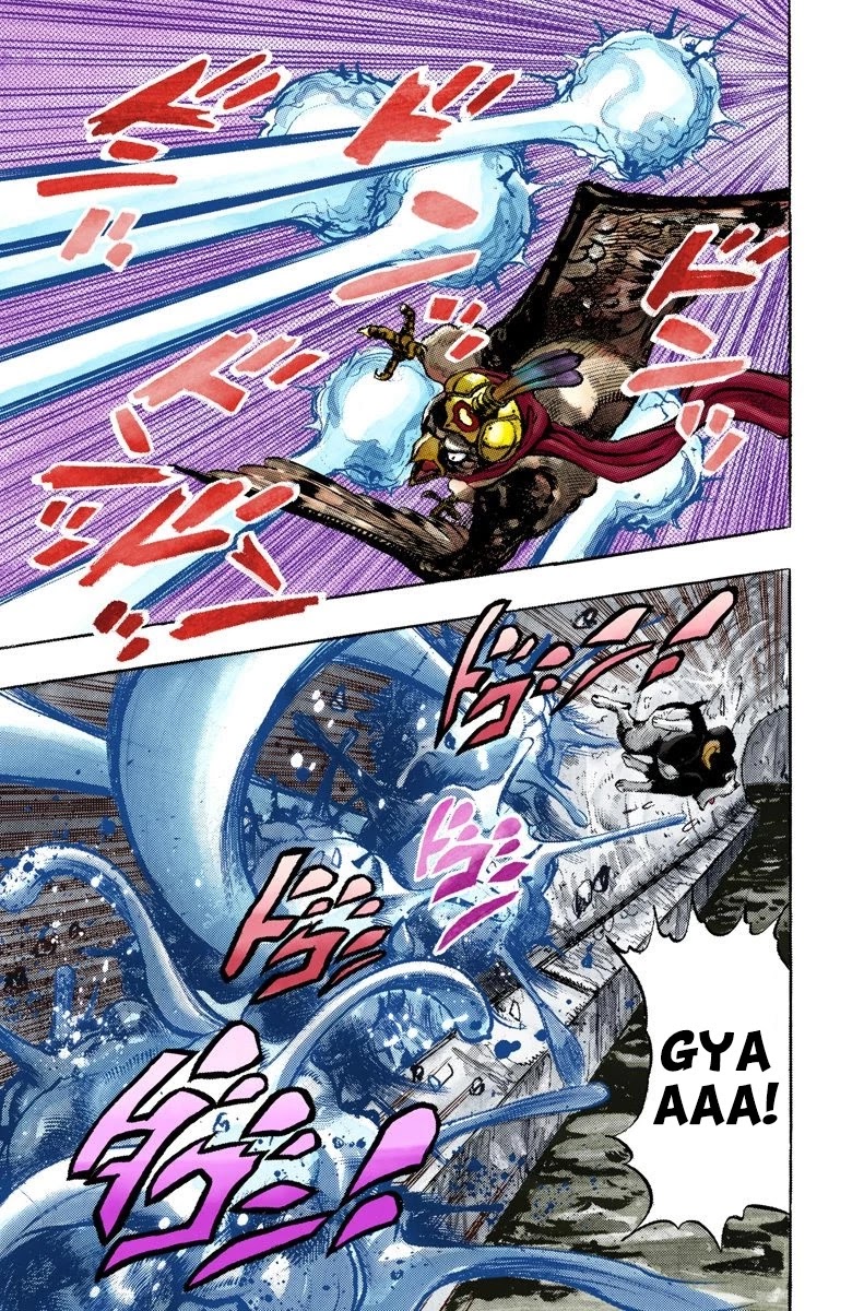 JoJo's Bizarre Adventure Part 3 - Stardust Crusaders (Official Colored) Chapter 112 page 12 - Chapter 112: The Petshop at the Gates of Hell Part 4