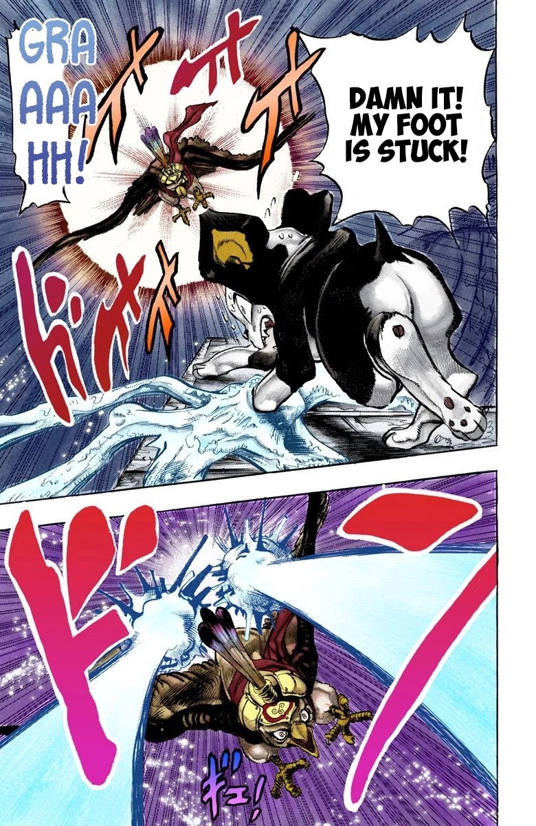 JoJo's Bizarre Adventure Part 3 - Stardust Crusaders (Official Colored) Chapter 112 page 14 - Chapter 112: The Petshop at the Gates of Hell Part 4
