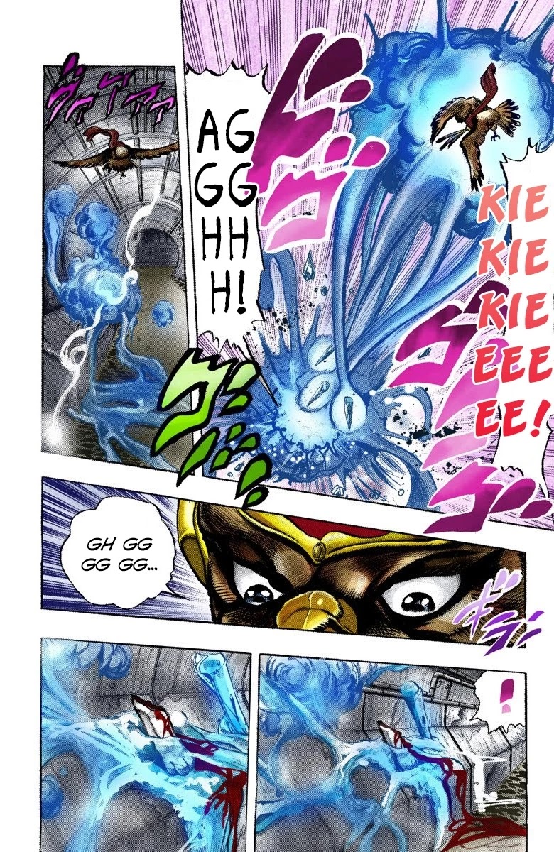 JoJo's Bizarre Adventure Part 3 - Stardust Crusaders (Official Colored) Chapter 112 page 15 - Chapter 112: The Petshop at the Gates of Hell Part 4