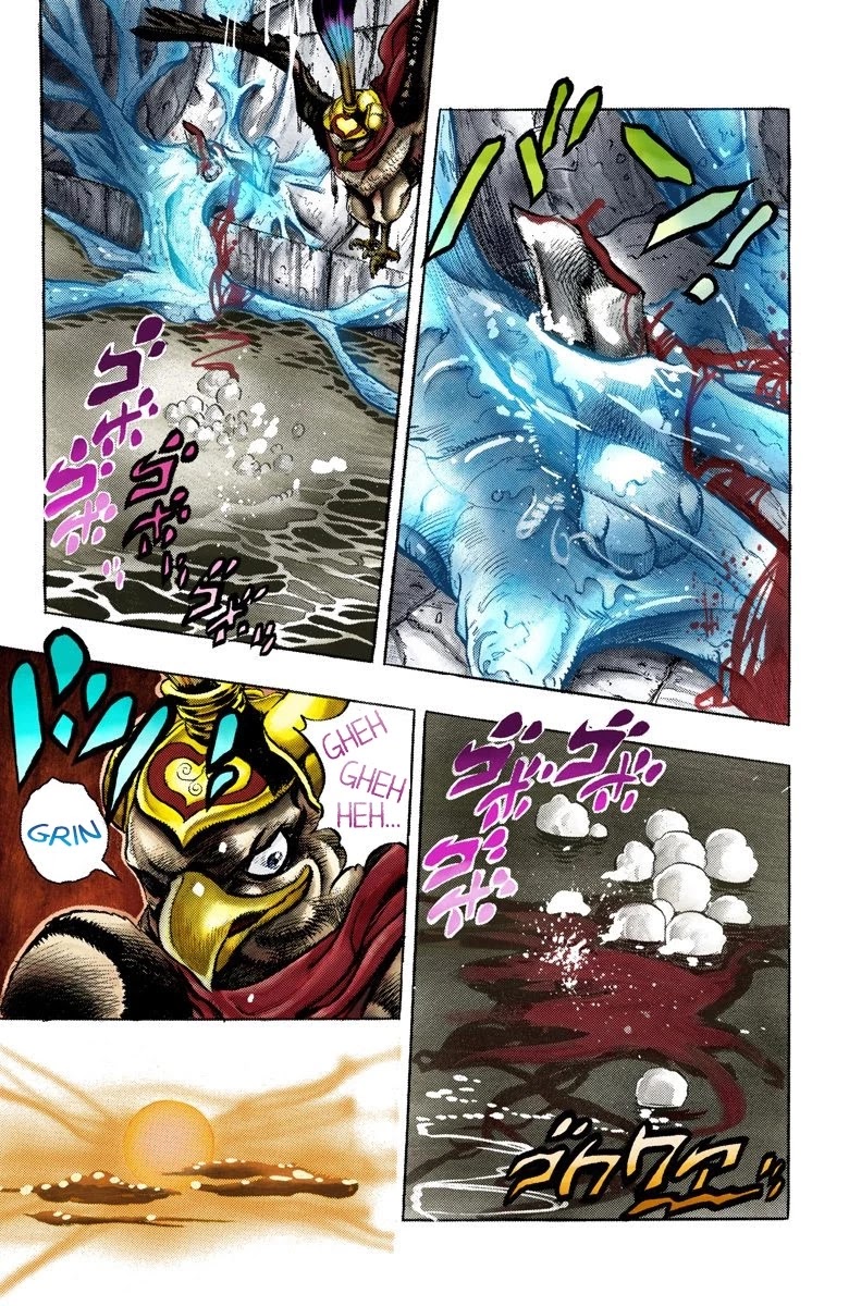 JoJo's Bizarre Adventure Part 3 - Stardust Crusaders (Official Colored) Chapter 112 page 16 - Chapter 112: The Petshop at the Gates of Hell Part 4