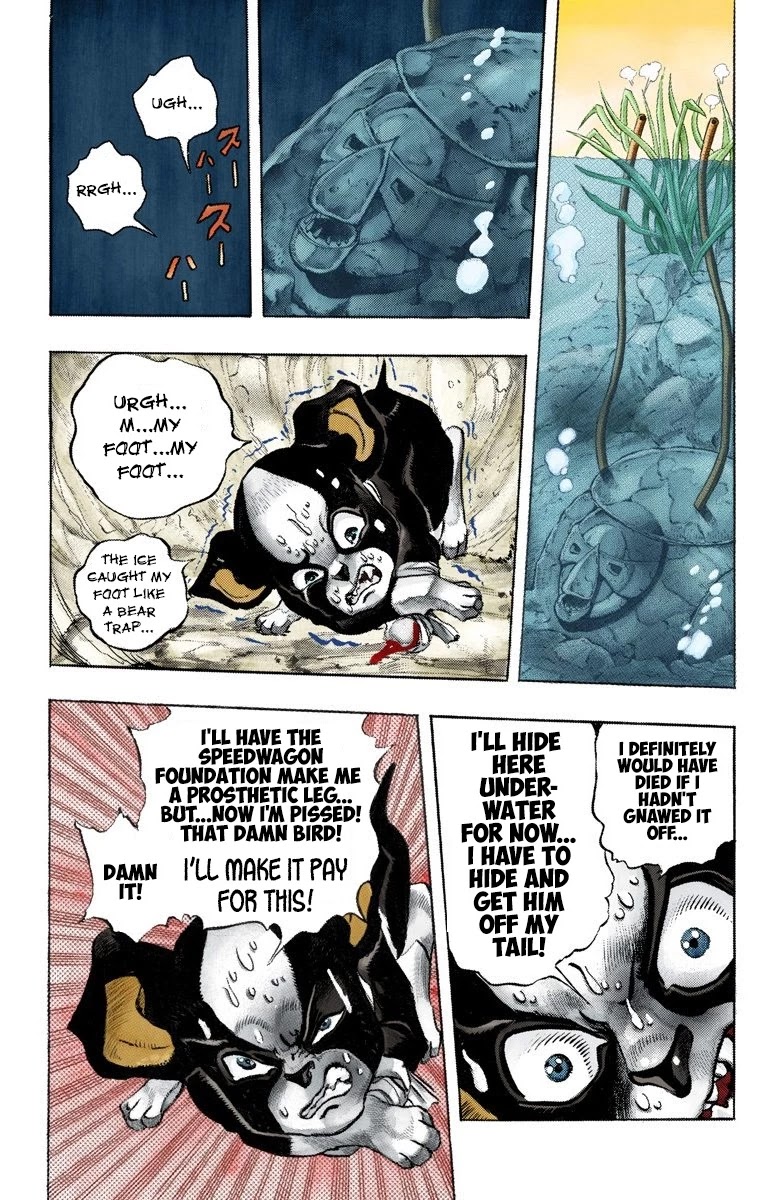 JoJo's Bizarre Adventure Part 3 - Stardust Crusaders (Official Colored) Chapter 112 page 18 - Chapter 112: The Petshop at the Gates of Hell Part 4