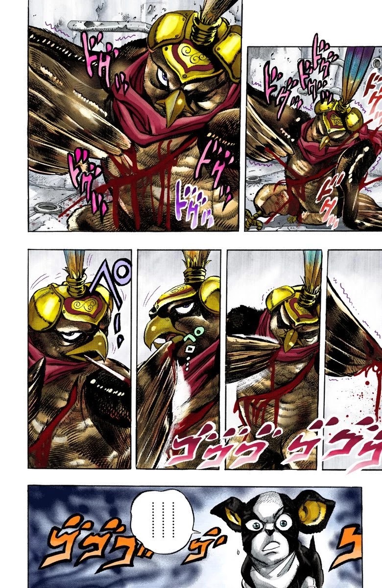 JoJo's Bizarre Adventure Part 3 - Stardust Crusaders (Official Colored) Chapter 112 page 5 - Chapter 112: The Petshop at the Gates of Hell Part 4