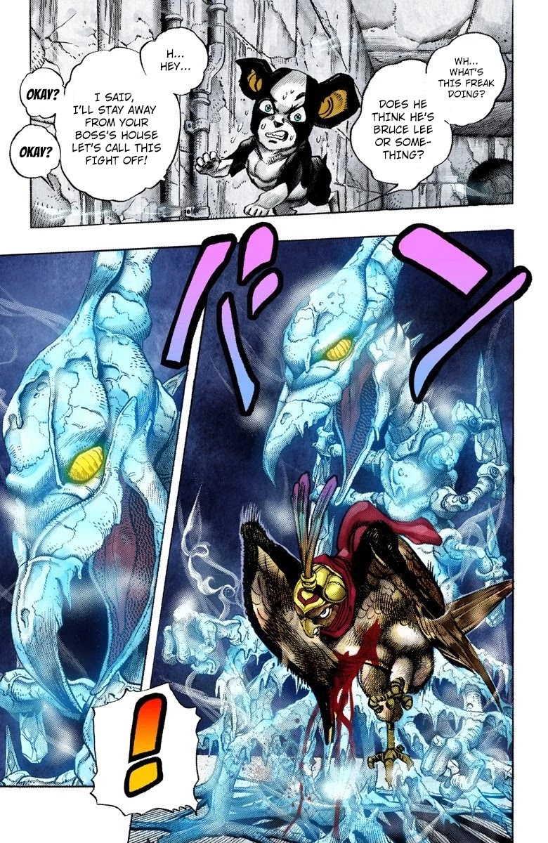 JoJo's Bizarre Adventure Part 3 - Stardust Crusaders (Official Colored) Chapter 112 page 6 - Chapter 112: The Petshop at the Gates of Hell Part 4