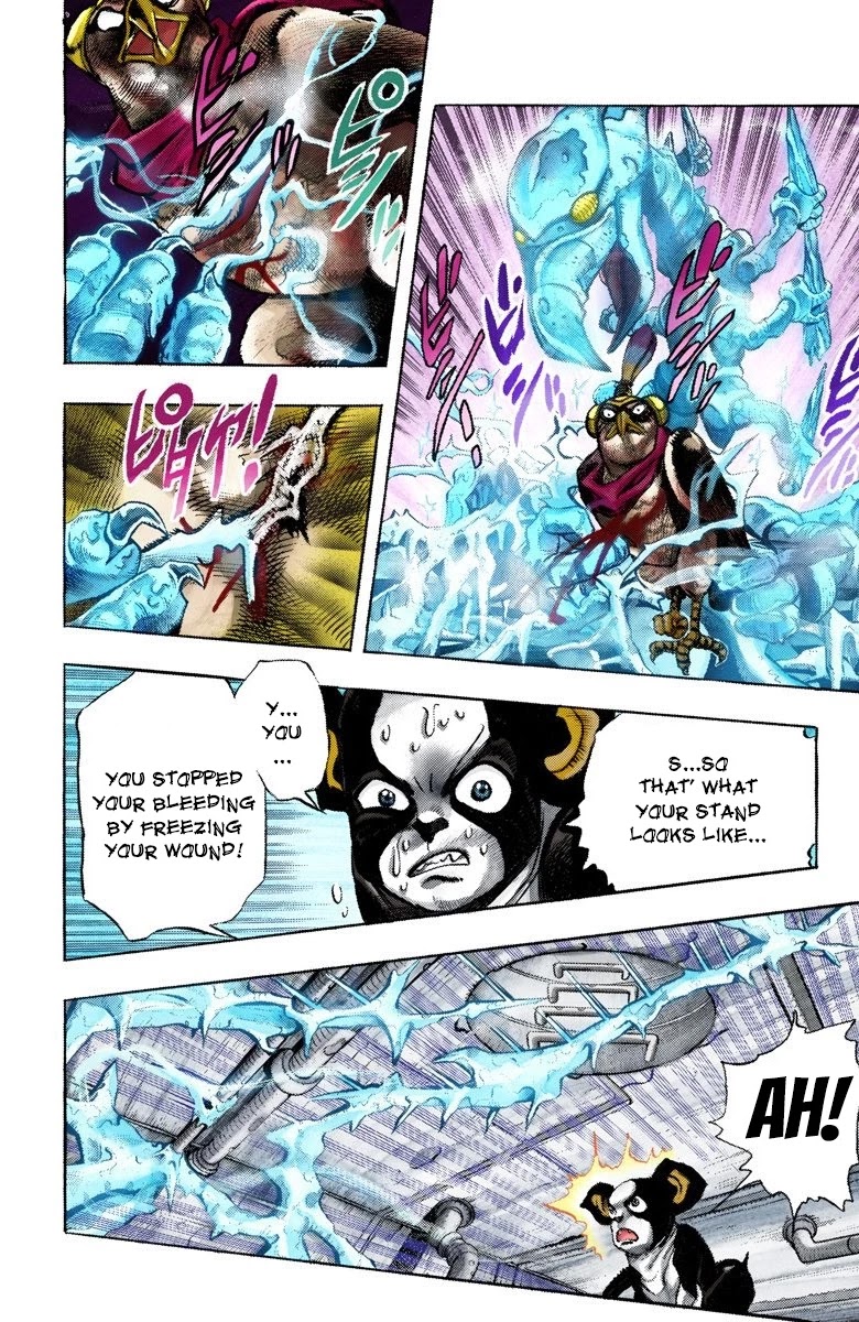 JoJo's Bizarre Adventure Part 3 - Stardust Crusaders (Official Colored) Chapter 112 page 7 - Chapter 112: The Petshop at the Gates of Hell Part 4