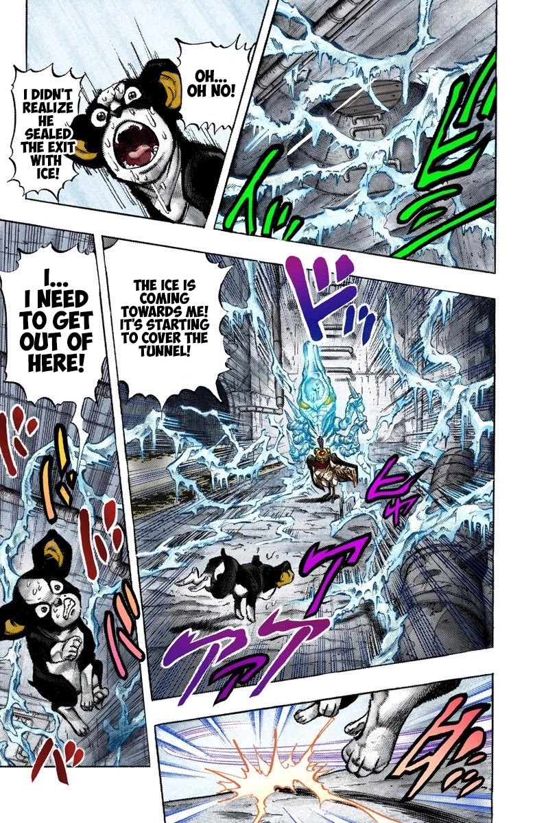 JoJo's Bizarre Adventure Part 3 - Stardust Crusaders (Official Colored) Chapter 112 page 8 - Chapter 112: The Petshop at the Gates of Hell Part 4