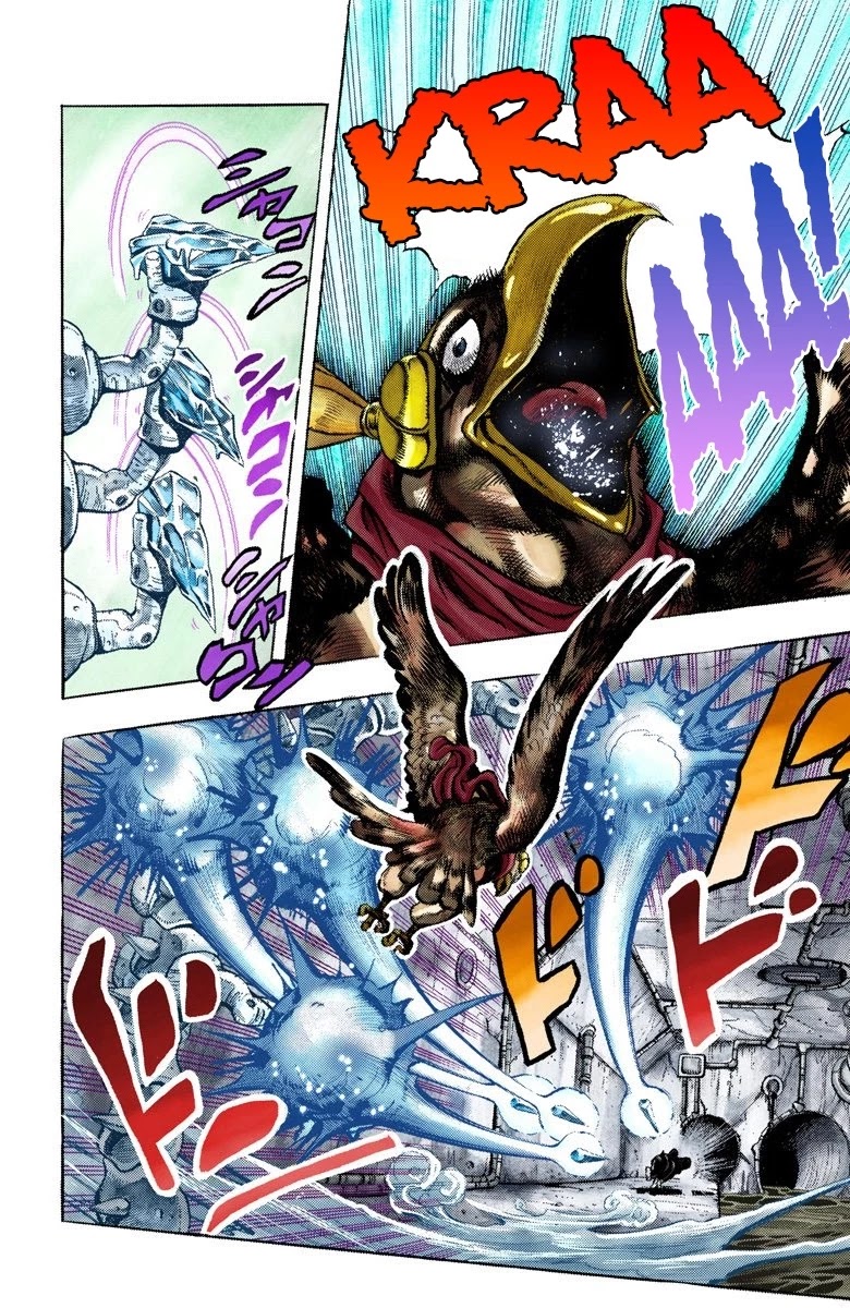 JoJo's Bizarre Adventure Part 3 - Stardust Crusaders (Official Colored) Chapter 112 page 9 - Chapter 112: The Petshop at the Gates of Hell Part 4