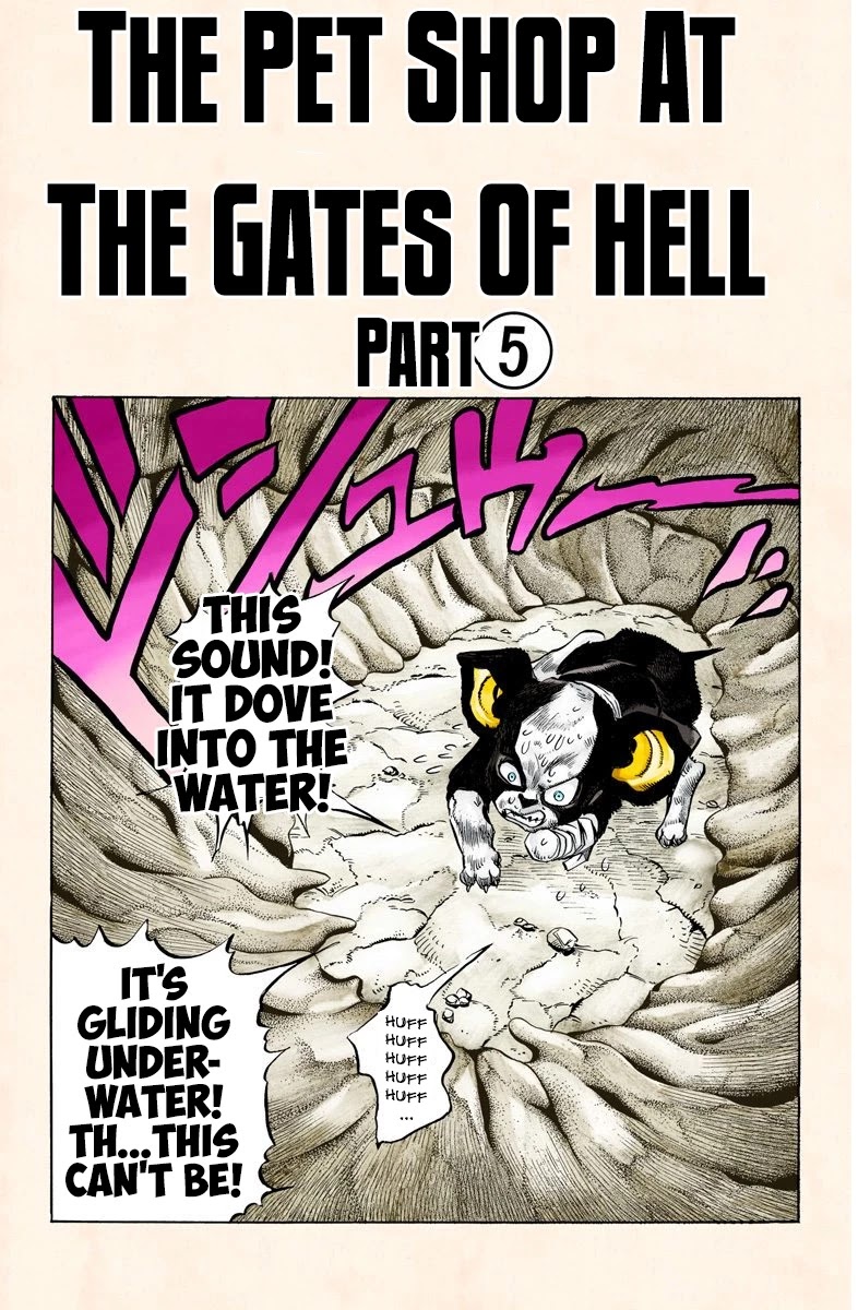 JoJo's Bizarre Adventure Part 3 - Stardust Crusaders (Official Colored) Chapter 113 page 1 - Chapter 113: The Petshop at the Gates of Hell Part 5
