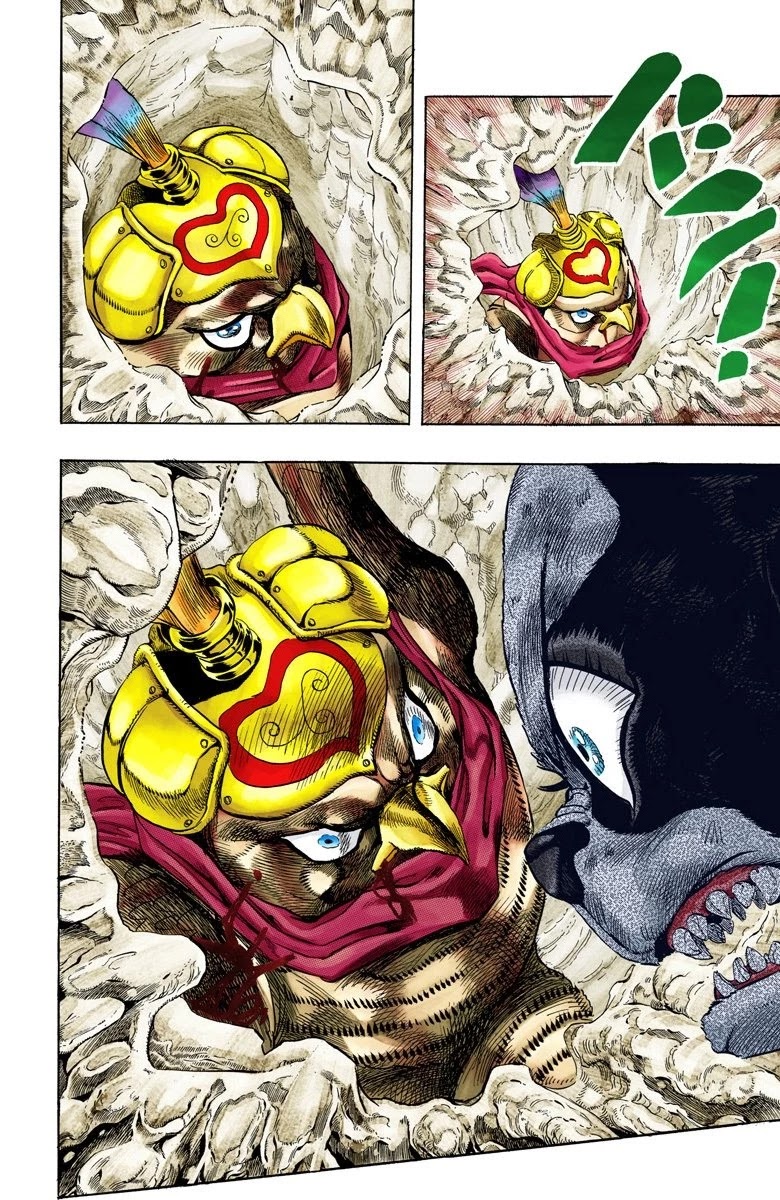 JoJo's Bizarre Adventure Part 3 - Stardust Crusaders (Official Colored) Chapter 113 page 12 - Chapter 113: The Petshop at the Gates of Hell Part 5