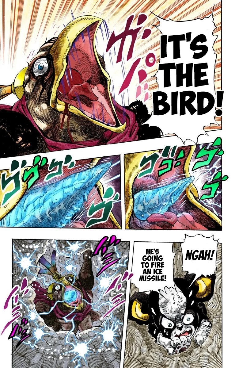 JoJo's Bizarre Adventure Part 3 - Stardust Crusaders (Official Colored) Chapter 113 page 13 - Chapter 113: The Petshop at the Gates of Hell Part 5