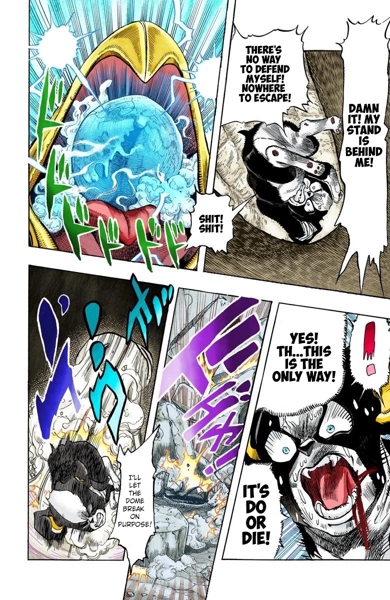 JoJo's Bizarre Adventure Part 3 - Stardust Crusaders (Official Colored) Chapter 113 page 14 - Chapter 113: The Petshop at the Gates of Hell Part 5
