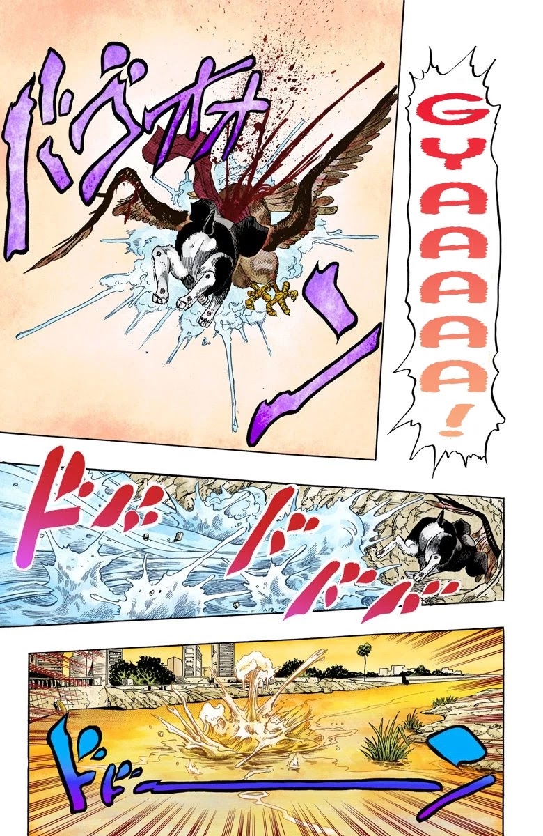 JoJo's Bizarre Adventure Part 3 - Stardust Crusaders (Official Colored) Chapter 113 page 17 - Chapter 113: The Petshop at the Gates of Hell Part 5