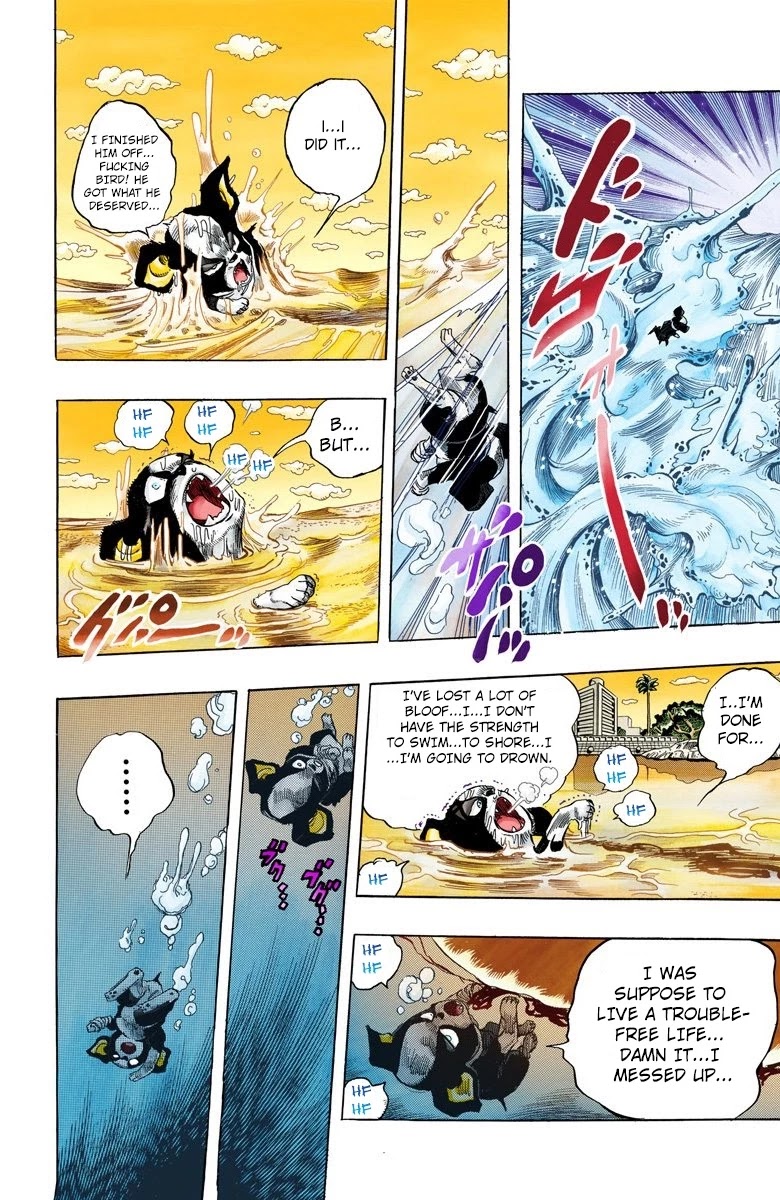 JoJo's Bizarre Adventure Part 3 - Stardust Crusaders (Official Colored) Chapter 113 page 18 - Chapter 113: The Petshop at the Gates of Hell Part 5