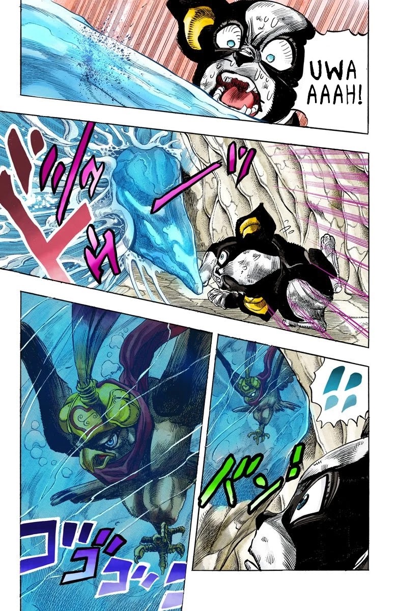 JoJo's Bizarre Adventure Part 3 - Stardust Crusaders (Official Colored) Chapter 113 page 3 - Chapter 113: The Petshop at the Gates of Hell Part 5