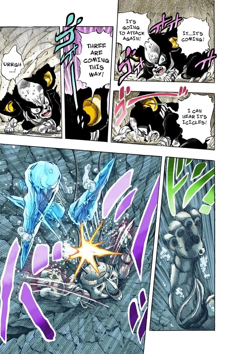 JoJo's Bizarre Adventure Part 3 - Stardust Crusaders (Official Colored) Chapter 113 page 5 - Chapter 113: The Petshop at the Gates of Hell Part 5