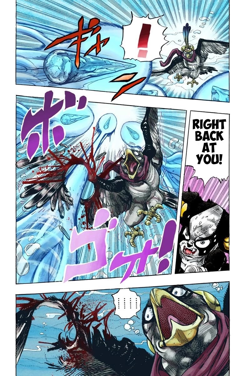 JoJo's Bizarre Adventure Part 3 - Stardust Crusaders (Official Colored) Chapter 113 page 6 - Chapter 113: The Petshop at the Gates of Hell Part 5