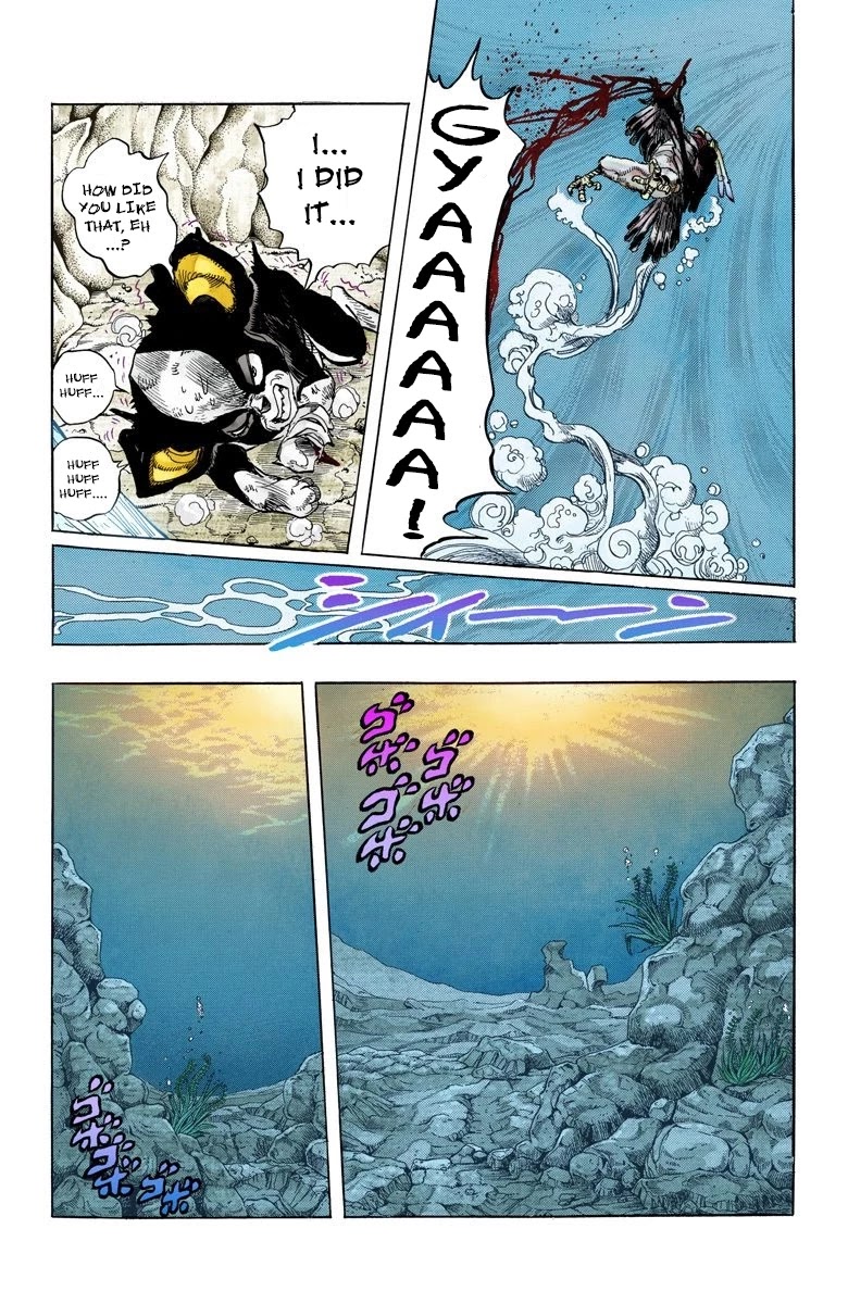 JoJo's Bizarre Adventure Part 3 - Stardust Crusaders (Official Colored) Chapter 113 page 7 - Chapter 113: The Petshop at the Gates of Hell Part 5