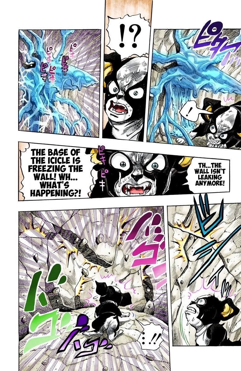 JoJo's Bizarre Adventure Part 3 - Stardust Crusaders (Official Colored) Chapter 113 page 8 - Chapter 113: The Petshop at the Gates of Hell Part 5