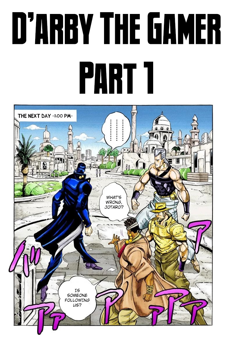 JoJo's Bizarre Adventure Part 3 - Stardust Crusaders (Official Colored) Chapter 114 page 1 - Chapter 114: D'arby the Gamer Part 1