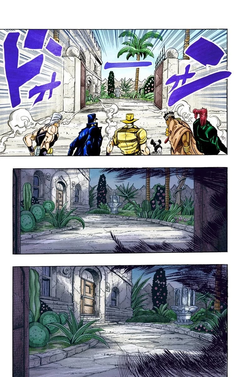 JoJo's Bizarre Adventure Part 3 - Stardust Crusaders (Official Colored) Chapter 114 page 13 - Chapter 114: D'arby the Gamer Part 1