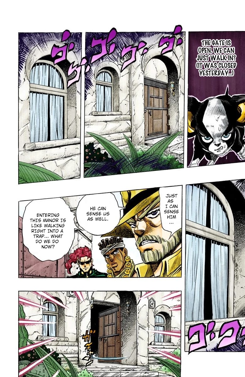 JoJo's Bizarre Adventure Part 3 - Stardust Crusaders (Official Colored) Chapter 114 page 14 - Chapter 114: D'arby the Gamer Part 1