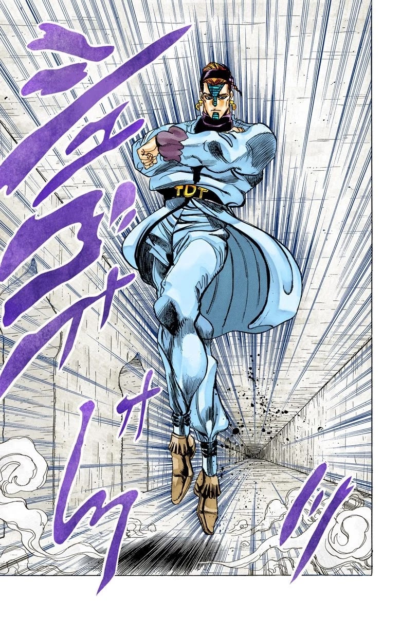 JoJo's Bizarre Adventure Part 3 - Stardust Crusaders (Official Colored) Chapter 114 page 17 - Chapter 114: D'arby the Gamer Part 1