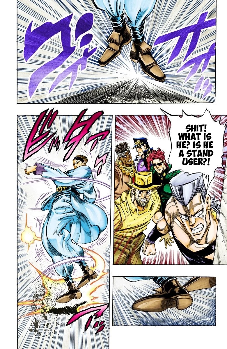 JoJo's Bizarre Adventure Part 3 - Stardust Crusaders (Official Colored) Chapter 114 page 18 - Chapter 114: D'arby the Gamer Part 1