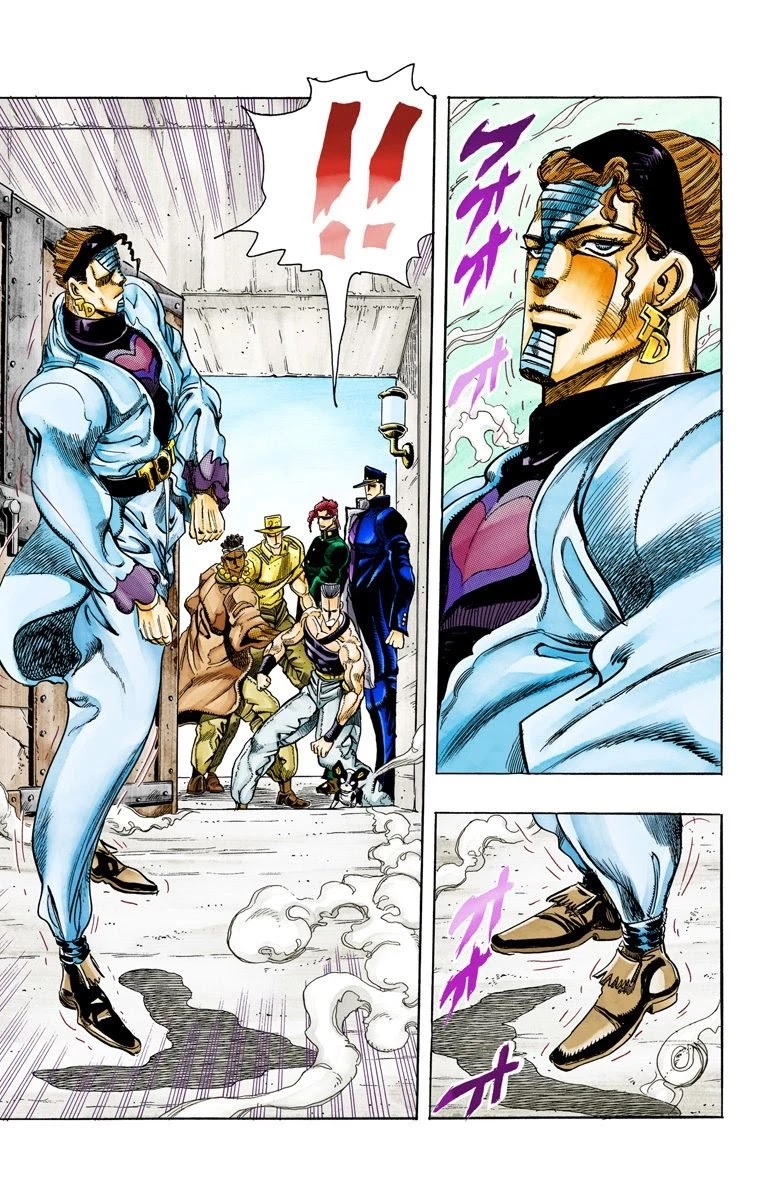 JoJo's Bizarre Adventure Part 3 - Stardust Crusaders (Official Colored) Chapter 114 page 19 - Chapter 114: D'arby the Gamer Part 1