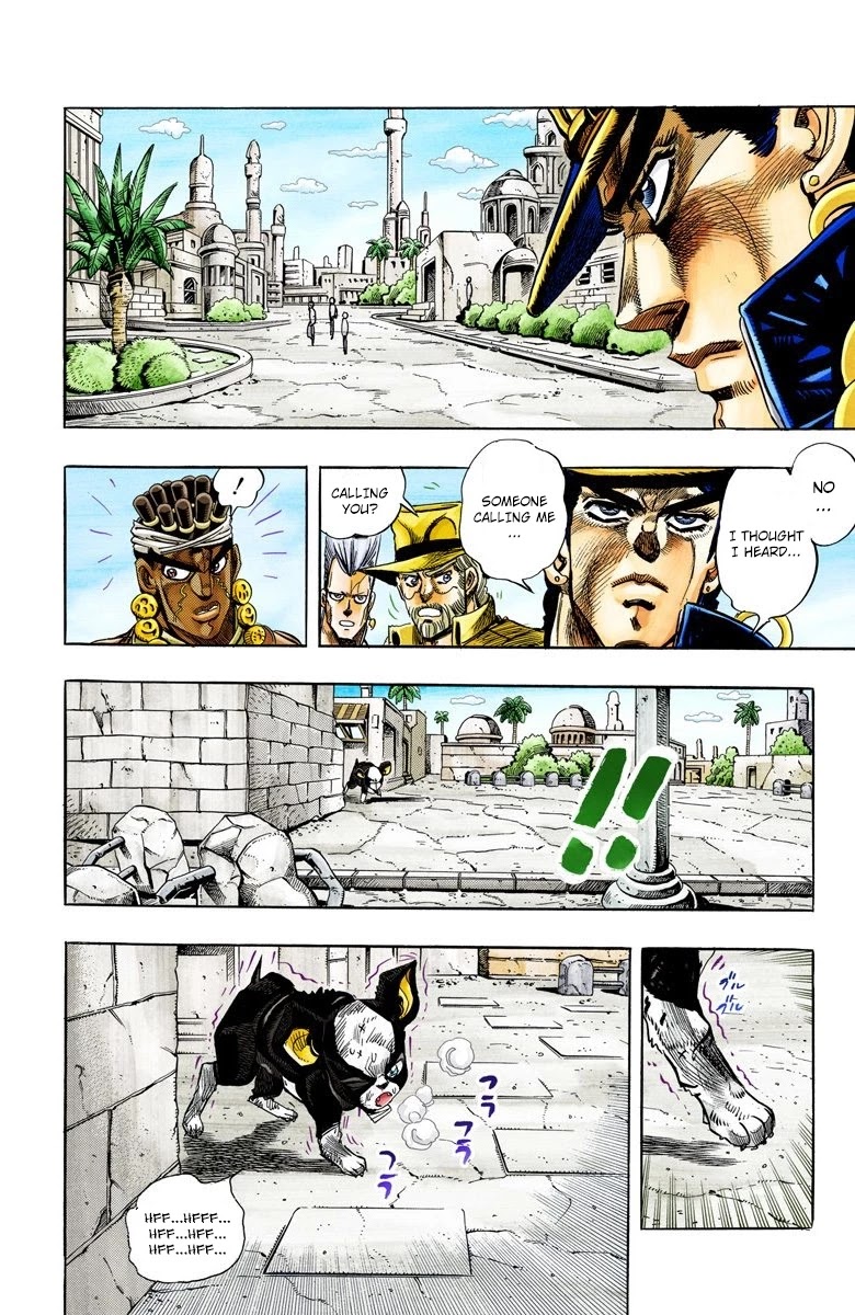JoJo's Bizarre Adventure Part 3 - Stardust Crusaders (Official Colored) Chapter 114 page 2 - Chapter 114: D'arby the Gamer Part 1