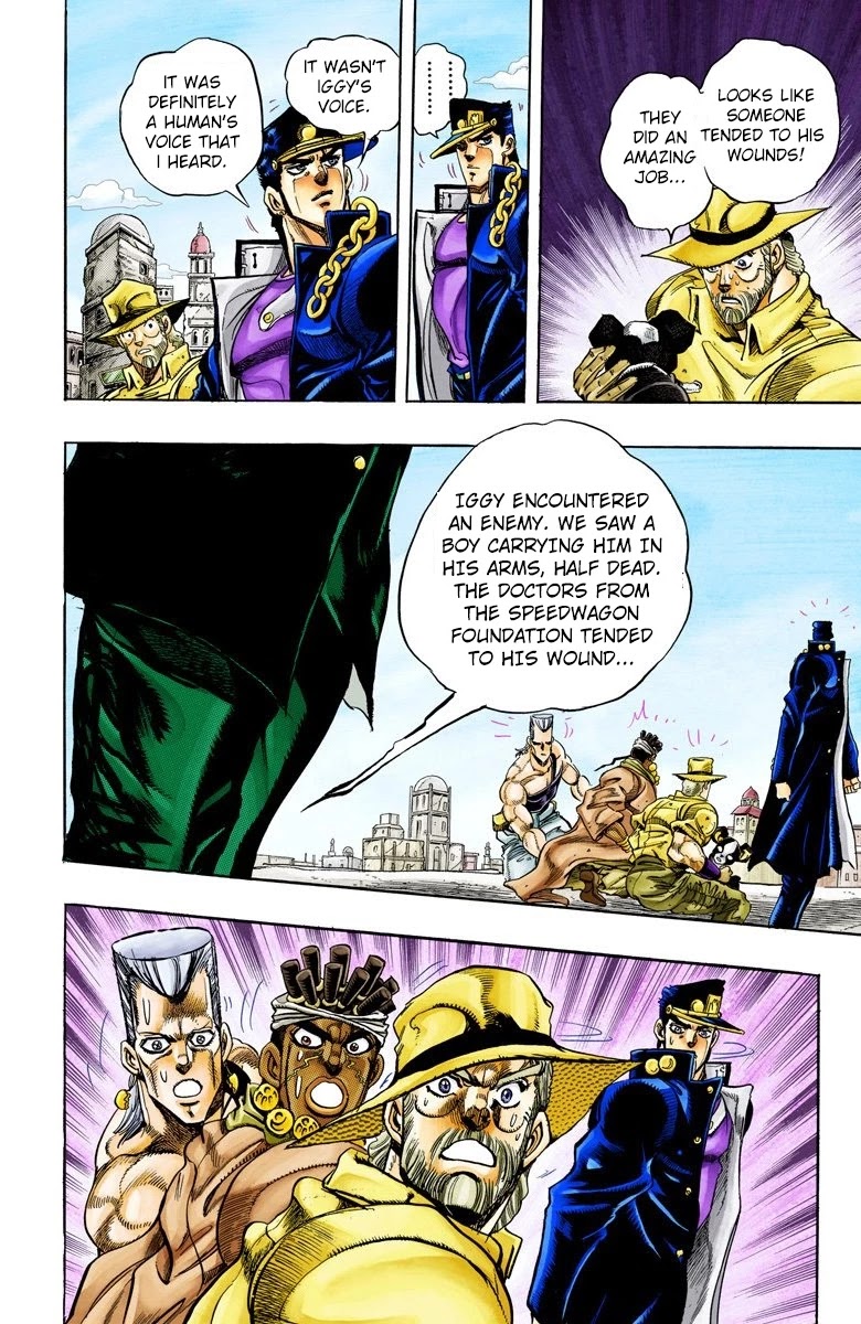 JoJo's Bizarre Adventure Part 3 - Stardust Crusaders (Official Colored) Chapter 114 page 4 - Chapter 114: D'arby the Gamer Part 1