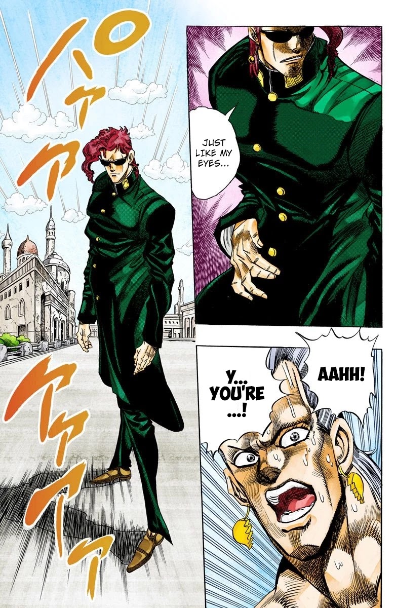 JoJo's Bizarre Adventure Part 3 - Stardust Crusaders (Official Colored) Chapter 114 page 5 - Chapter 114: D'arby the Gamer Part 1