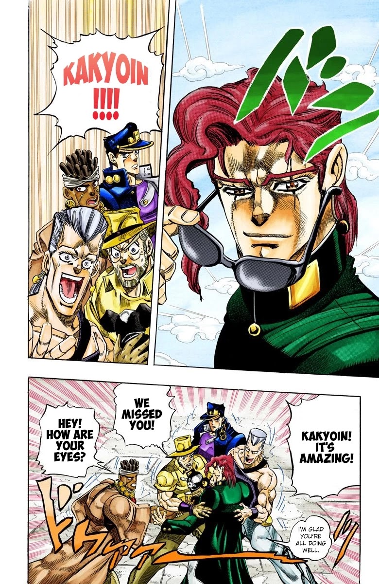 JoJo's Bizarre Adventure Part 3 - Stardust Crusaders (Official Colored) Chapter 114 page 6 - Chapter 114: D'arby the Gamer Part 1