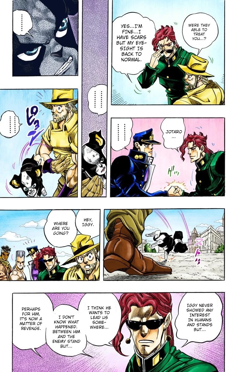 JoJo's Bizarre Adventure Part 3 - Stardust Crusaders (Official Colored) Chapter 114 page 7 - Chapter 114: D'arby the Gamer Part 1