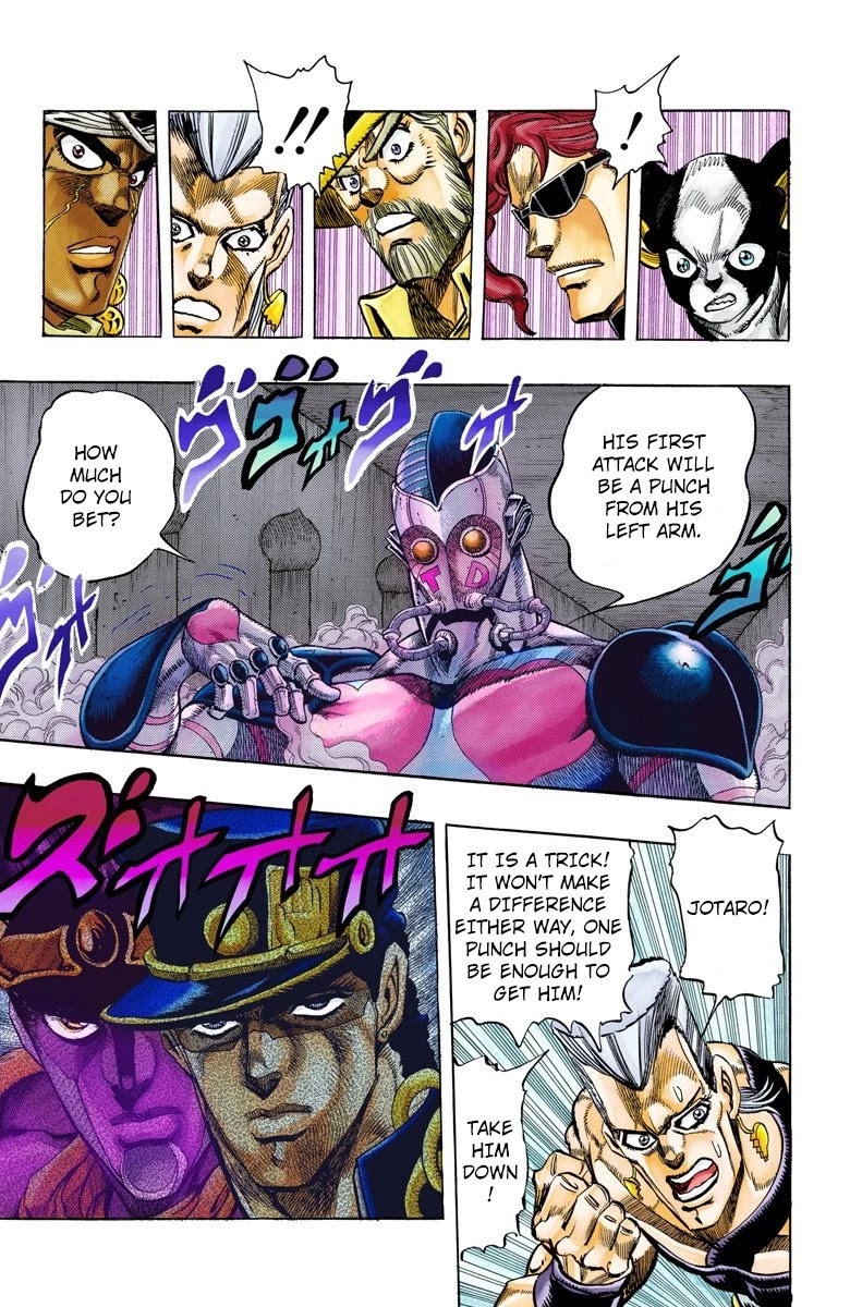 JoJo's Bizarre Adventure Part 3 - Stardust Crusaders (Official Colored) Chapter 115 page 10 - Chapter 115: D'arby the Gamer Part 2