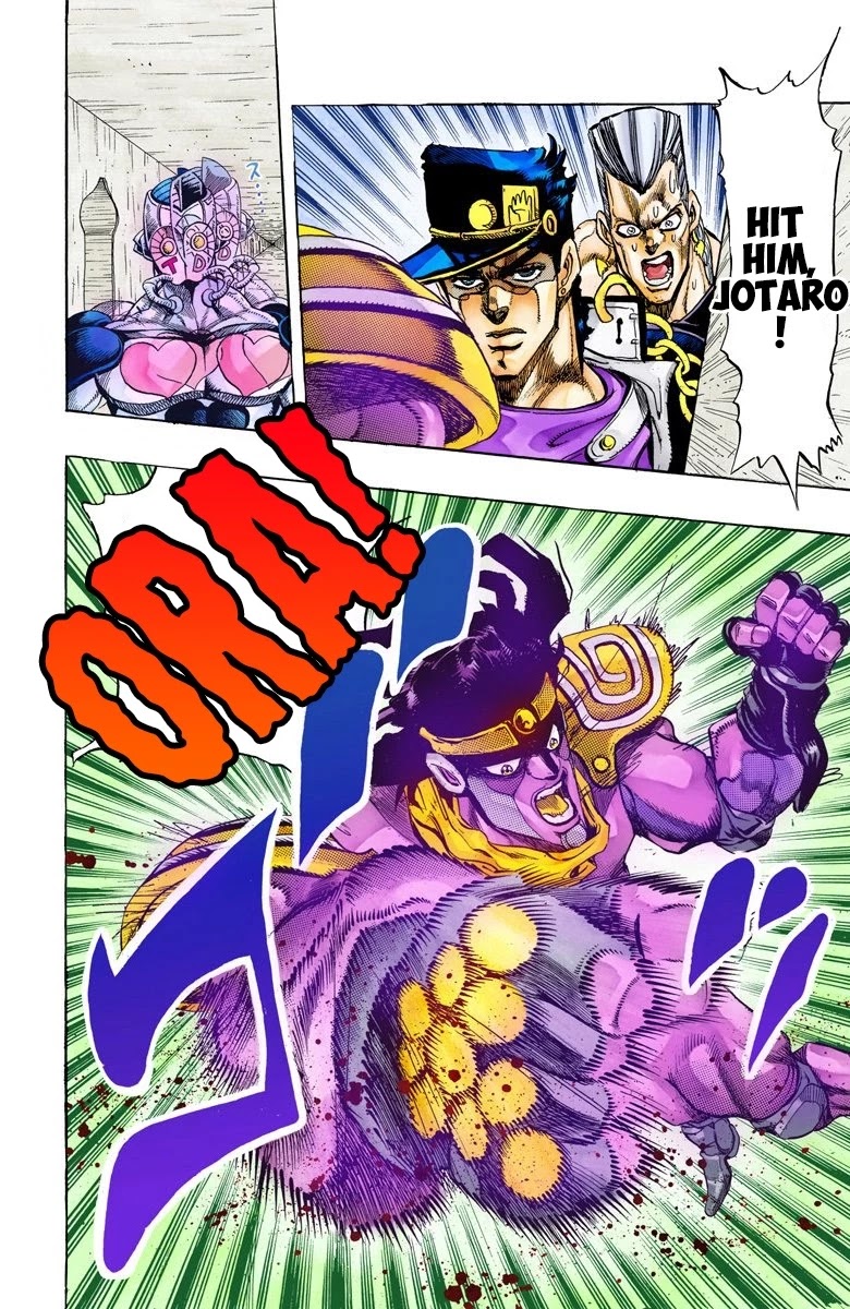 JoJo's Bizarre Adventure Part 3 - Stardust Crusaders (Official Colored) Chapter 115 page 11 - Chapter 115: D'arby the Gamer Part 2