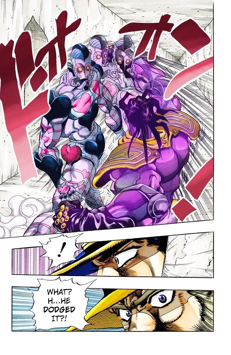 JoJo's Bizarre Adventure Part 3 - Stardust Crusaders (Official Colored) Chapter 115 page 12 - Chapter 115: D'arby the Gamer Part 2