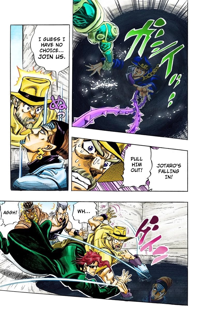 JoJo's Bizarre Adventure Part 3 - Stardust Crusaders (Official Colored) Chapter 115 page 16 - Chapter 115: D'arby the Gamer Part 2