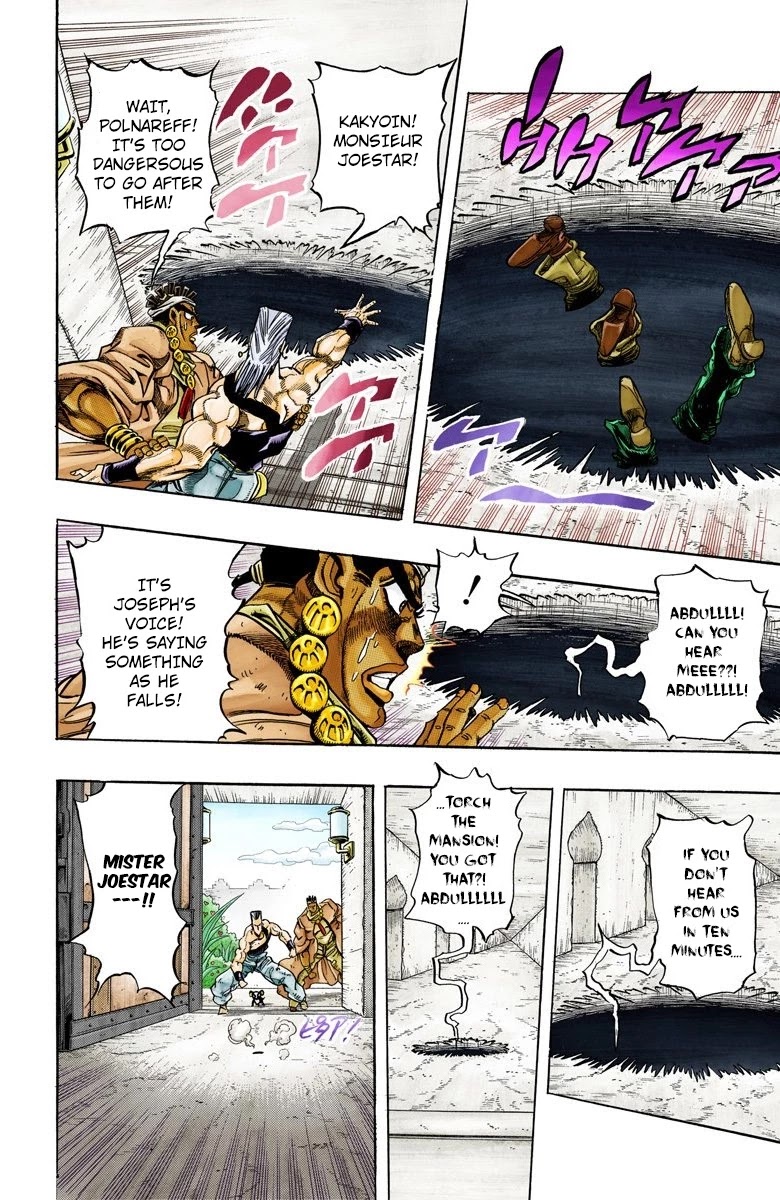 JoJo's Bizarre Adventure Part 3 - Stardust Crusaders (Official Colored) Chapter 115 page 17 - Chapter 115: D'arby the Gamer Part 2