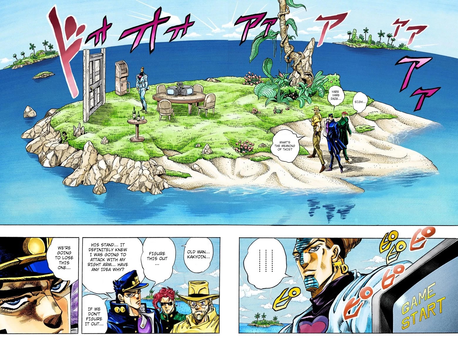 JoJo's Bizarre Adventure Part 3 - Stardust Crusaders (Official Colored) Chapter 115 page 19 - Chapter 115: D'arby the Gamer Part 2