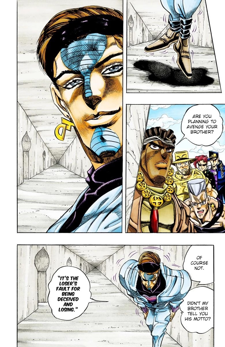 JoJo's Bizarre Adventure Part 3 - Stardust Crusaders (Official Colored) Chapter 115 page 3 - Chapter 115: D'arby the Gamer Part 2