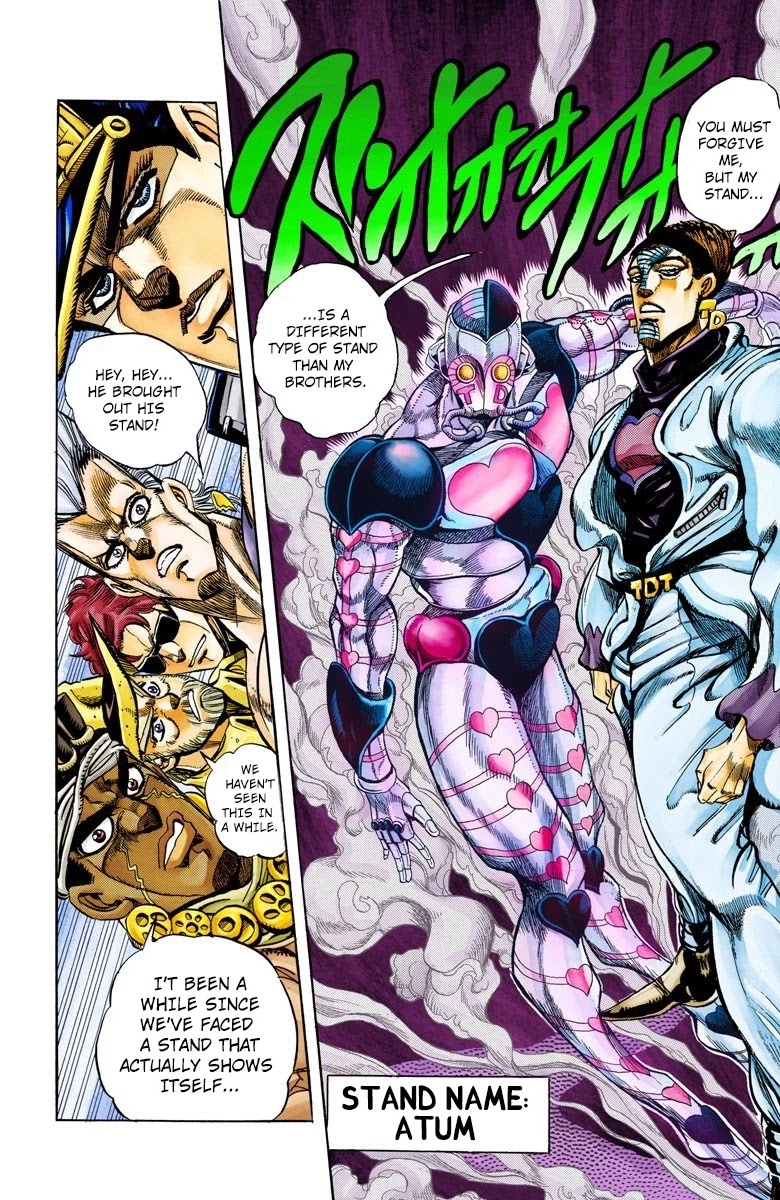 JoJo's Bizarre Adventure Part 3 - Stardust Crusaders (Official Colored) Chapter 115 page 7 - Chapter 115: D'arby the Gamer Part 2