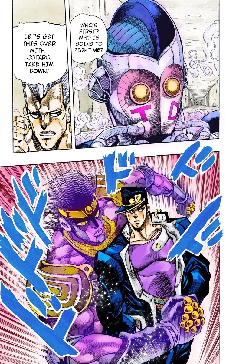 JoJo's Bizarre Adventure Part 3 - Stardust Crusaders (Official Colored) Chapter 115 page 8 - Chapter 115: D'arby the Gamer Part 2