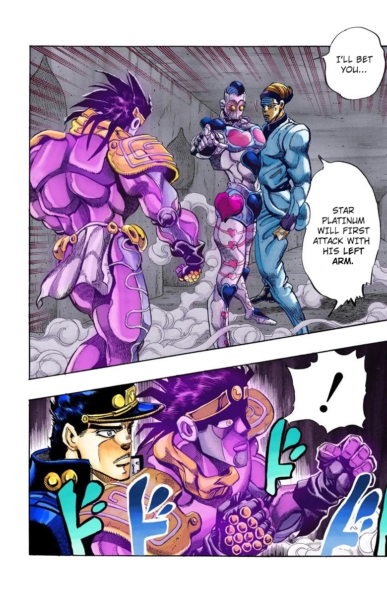 JoJo's Bizarre Adventure Part 3 - Stardust Crusaders (Official Colored) Chapter 115 page 9 - Chapter 115: D'arby the Gamer Part 2