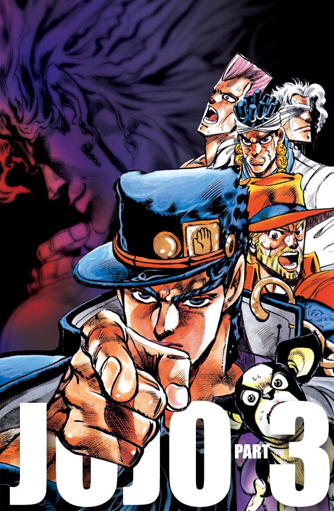 JoJo's Bizarre Adventure Part 3 - Stardust Crusaders (Official Colored) Chapter 116 page 1 - Chapter 116: D'arby the Gamer Part 3