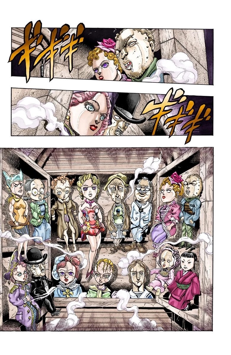 JoJo's Bizarre Adventure Part 3 - Stardust Crusaders (Official Colored) Chapter 116 page 10 - Chapter 116: D'arby the Gamer Part 3