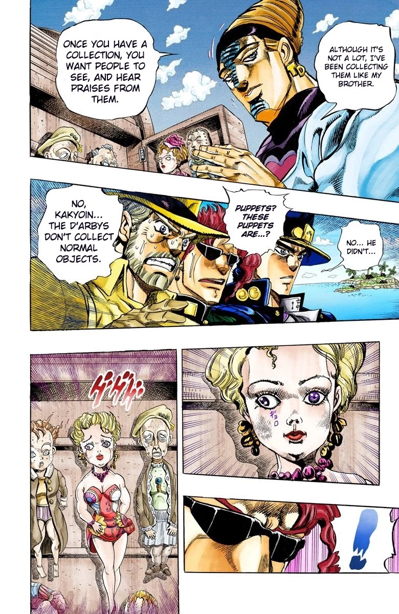 JoJo's Bizarre Adventure Part 3 - Stardust Crusaders (Official Colored) Chapter 116 page 11 - Chapter 116: D'arby the Gamer Part 3