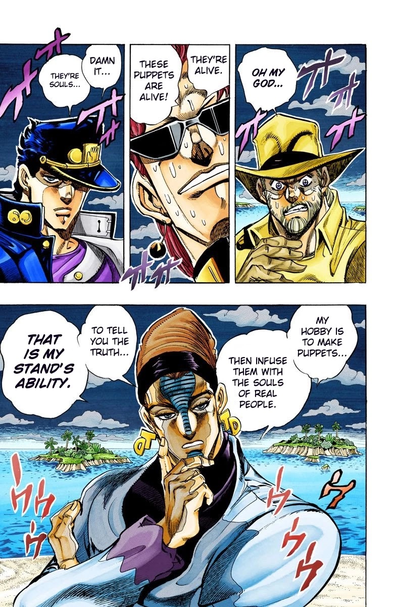 JoJo's Bizarre Adventure Part 3 - Stardust Crusaders (Official Colored) Chapter 116 page 14 - Chapter 116: D'arby the Gamer Part 3
