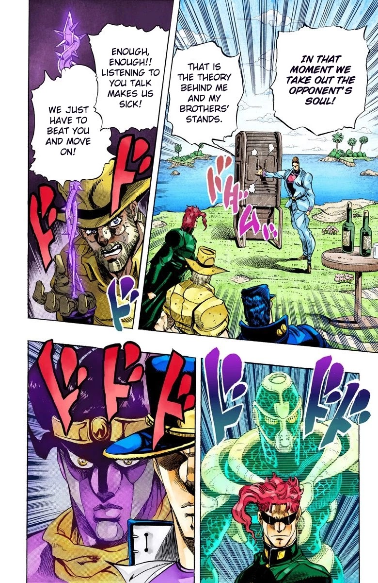 JoJo's Bizarre Adventure Part 3 - Stardust Crusaders (Official Colored) Chapter 116 page 17 - Chapter 116: D'arby the Gamer Part 3